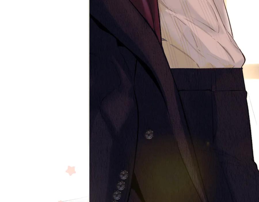 《错撩》第47话 仙女 第100页