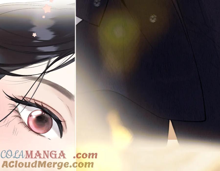 《错撩》第47话 仙女 第101页