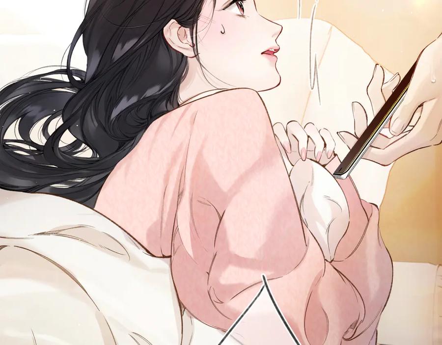 《错撩》第47话 仙女 第42页