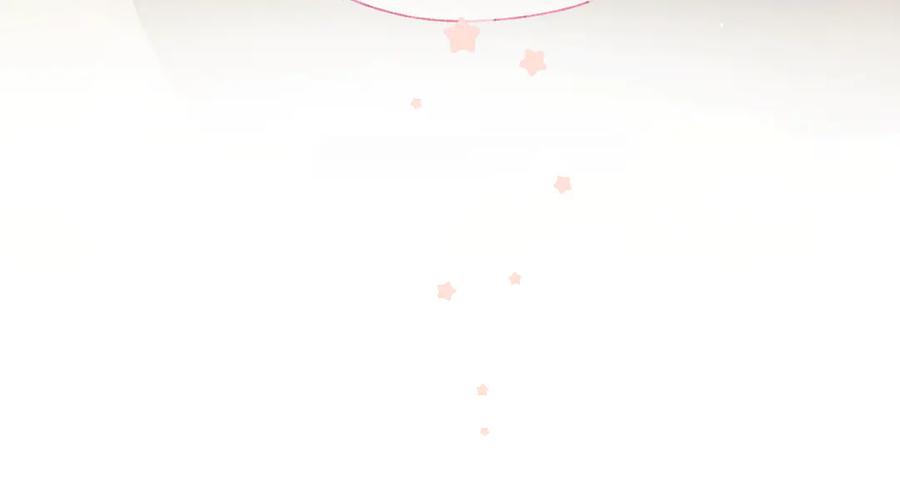 《错撩》第47话 仙女 第111页