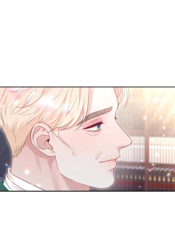 驯服黑化的野兽 - 第58话 - 第11张图