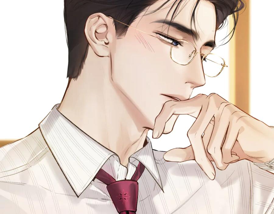 《错撩》第47话 仙女 第108页