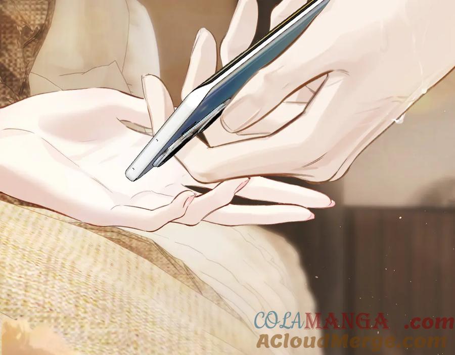 《错撩》第47话 仙女 第37页