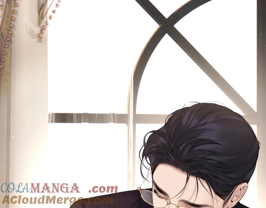《错撩》第47话 仙女 第81页