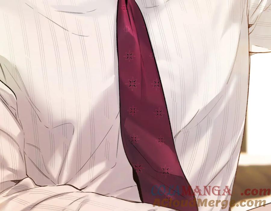 《错撩》第47话 仙女 第109页