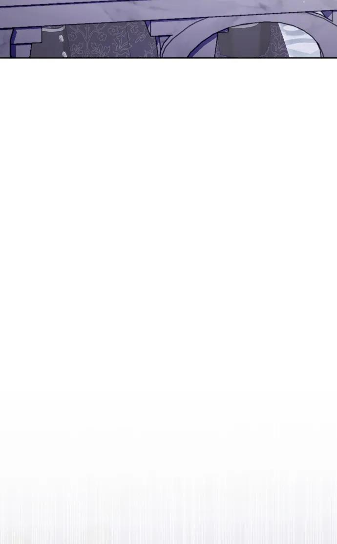 驯服黑化的野兽 - 第59话 - 第12张图