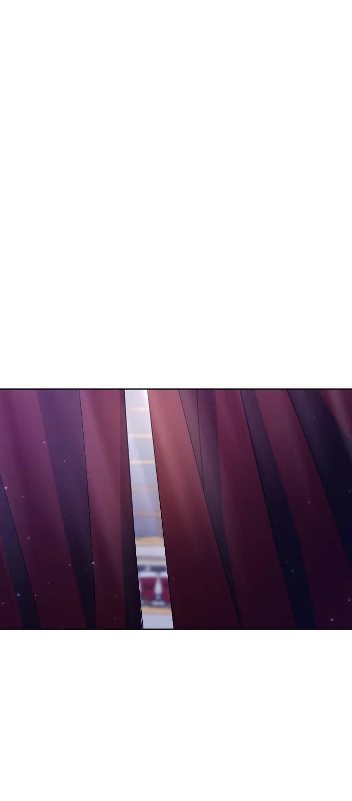 驯服黑化的野兽 - 第59话 - 第3张图