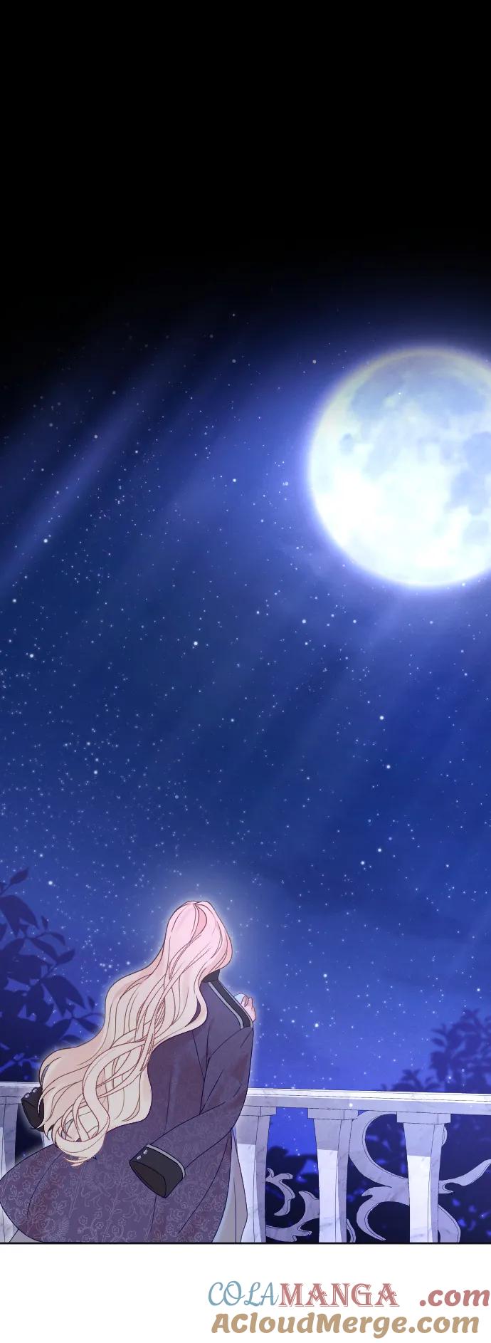 驯服黑化的野兽 - 第59话 - 第28张图