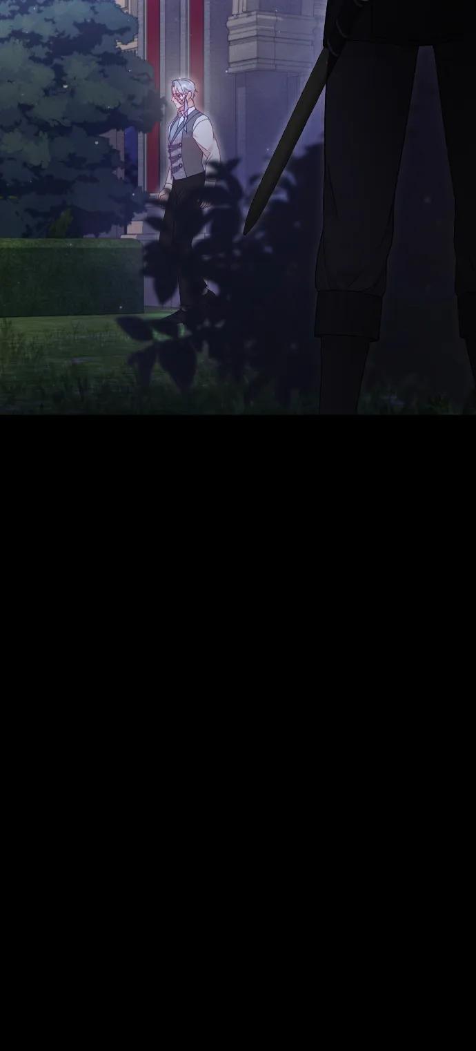 驯服黑化的野兽 - 第59话 - 第26张图