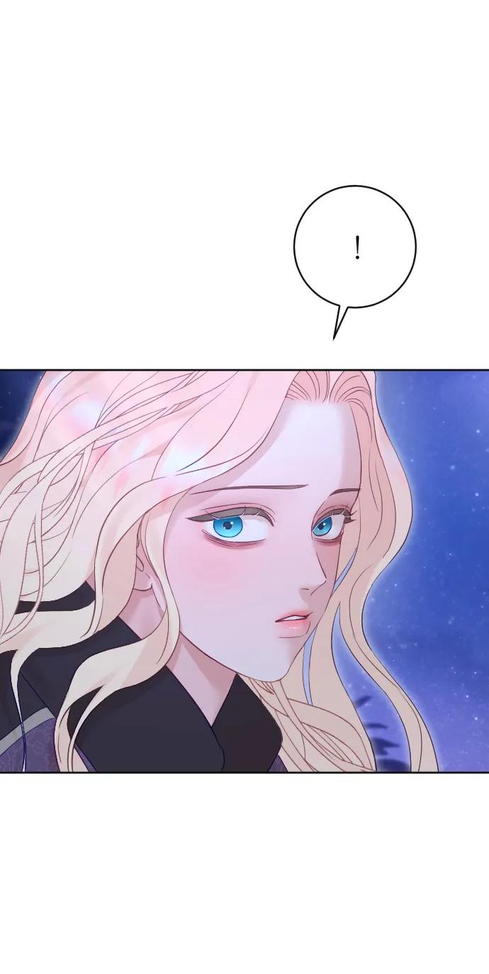 驯服黑化的野兽 - 第59话 - 第29张图