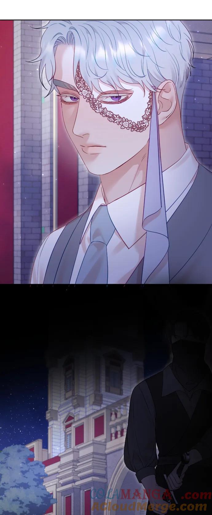 驯服黑化的野兽 - 第59话 - 第25张图