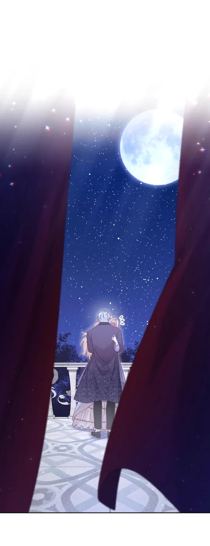 驯服黑化的野兽 - 第59话 - 第2张图