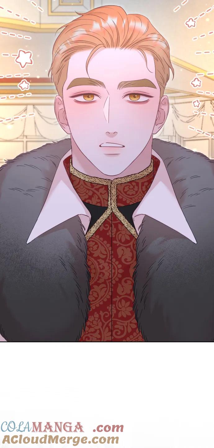 驯服黑化的野兽 - 第60话 - 第52张图