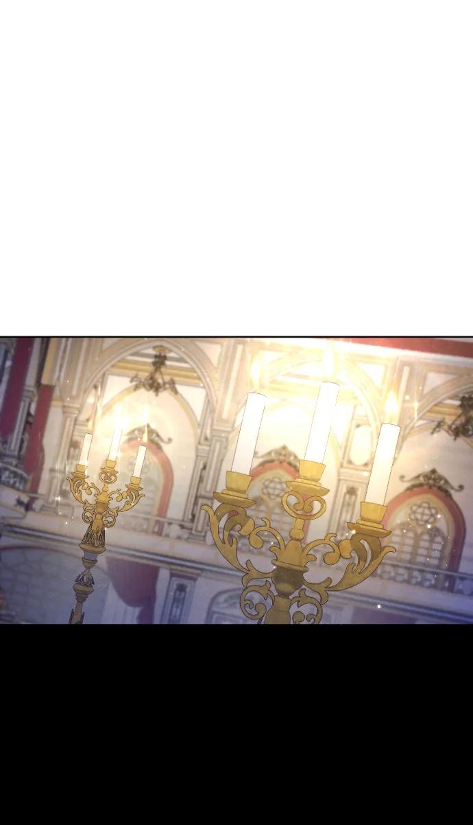 驯服黑化的野兽 - 第60话 - 第39张图