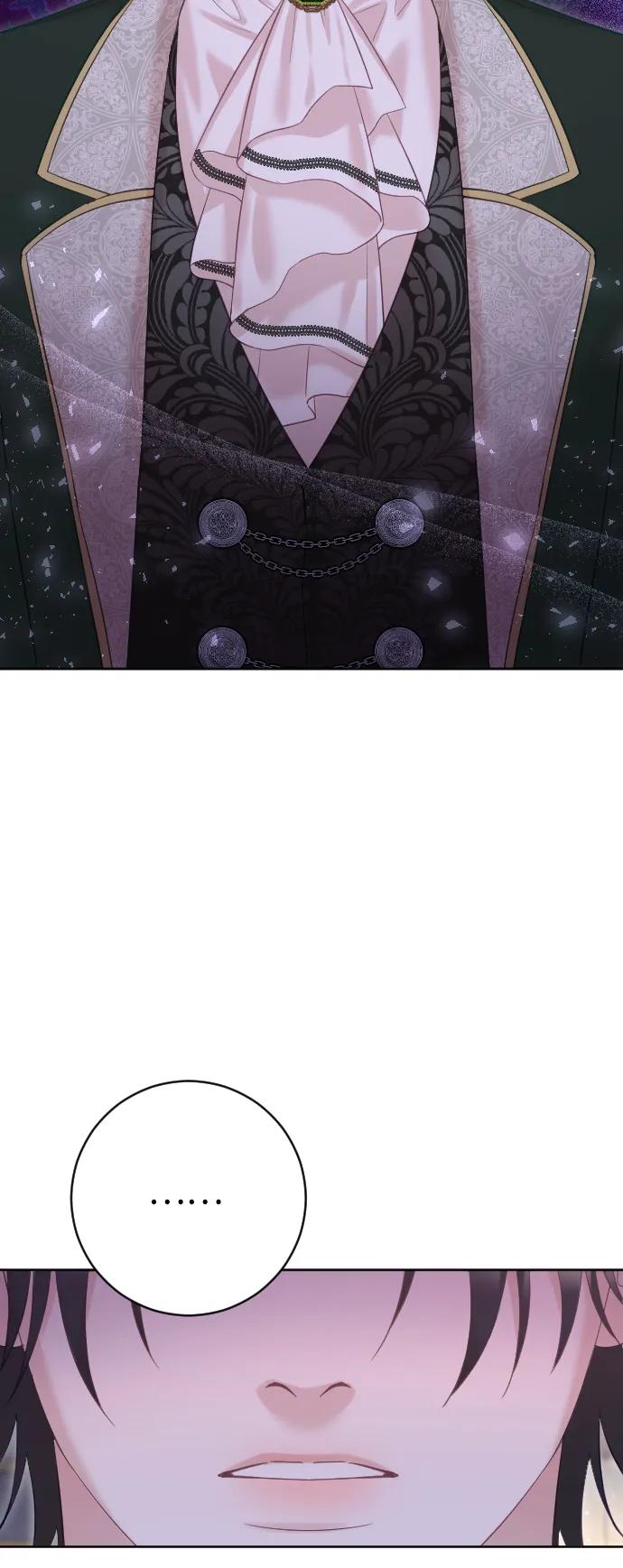 驯服黑化的野兽 - 第60话 - 第72张图