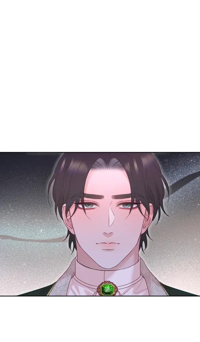 驯服黑化的野兽 - 第60话 - 第42张图