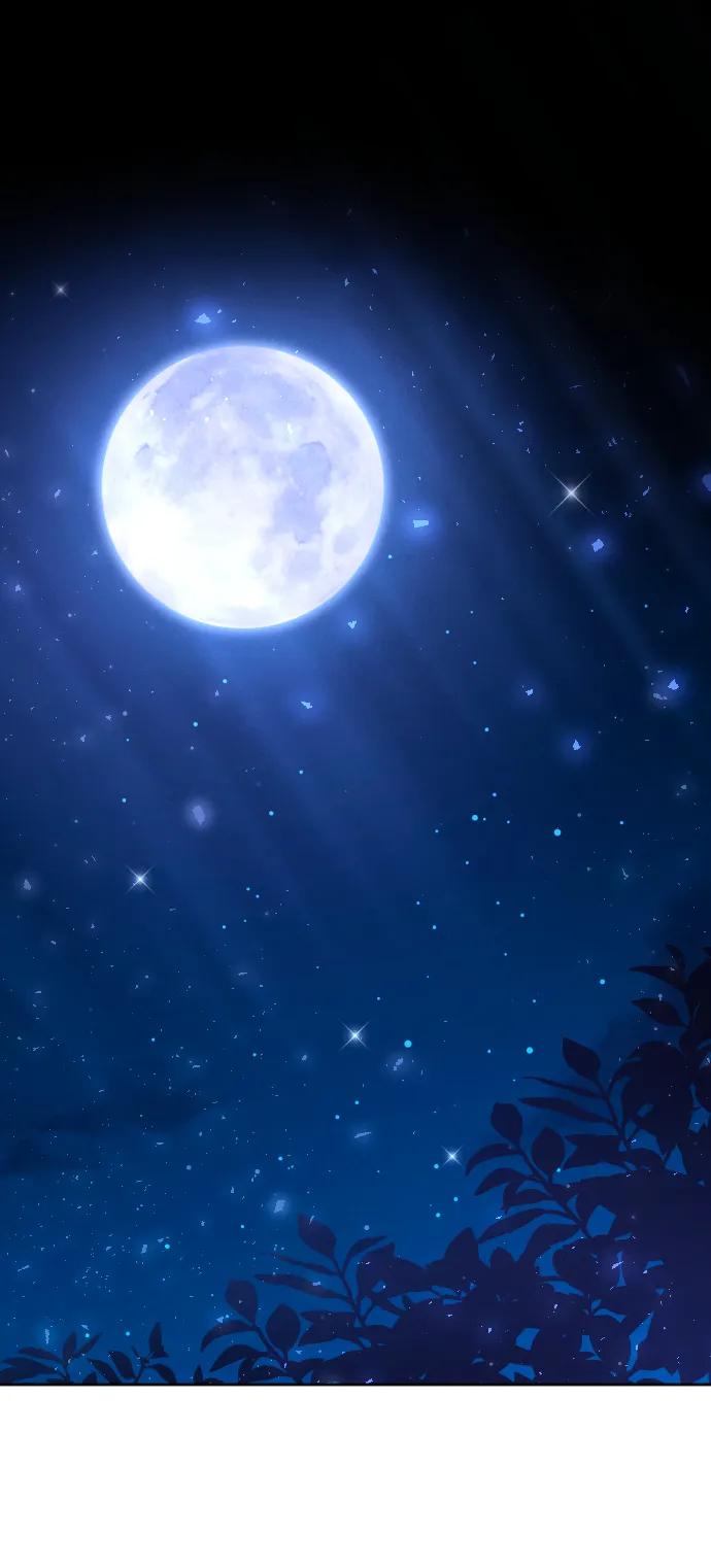 驯服黑化的野兽 - 第60话 - 第77张图