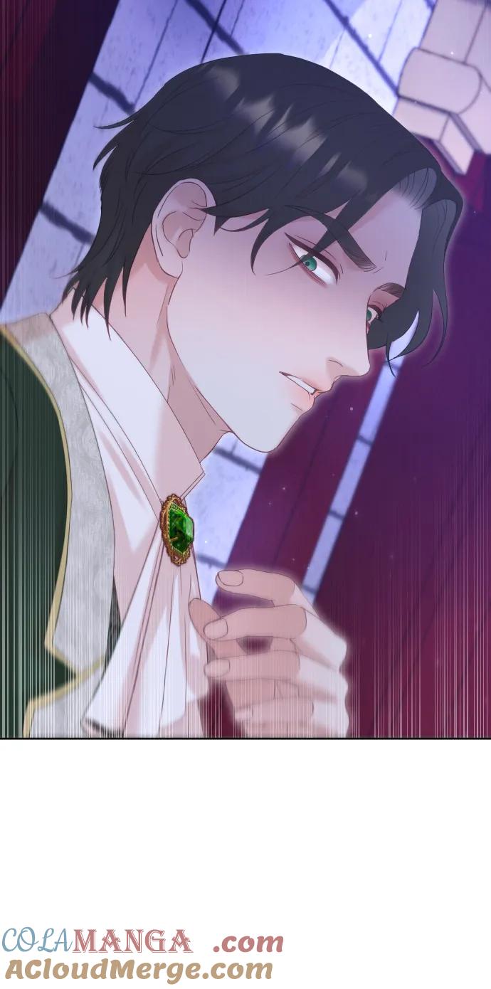 驯服黑化的野兽 - 第60话 - 第88张图