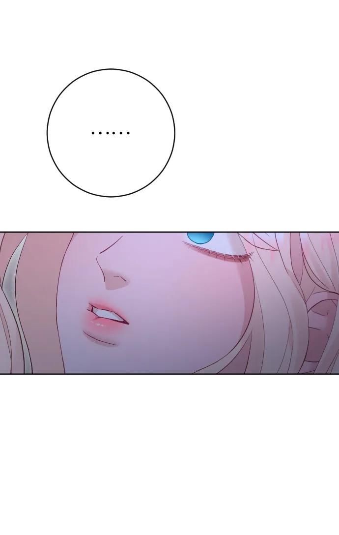 驯服黑化的野兽 - 第60话 - 第32张图