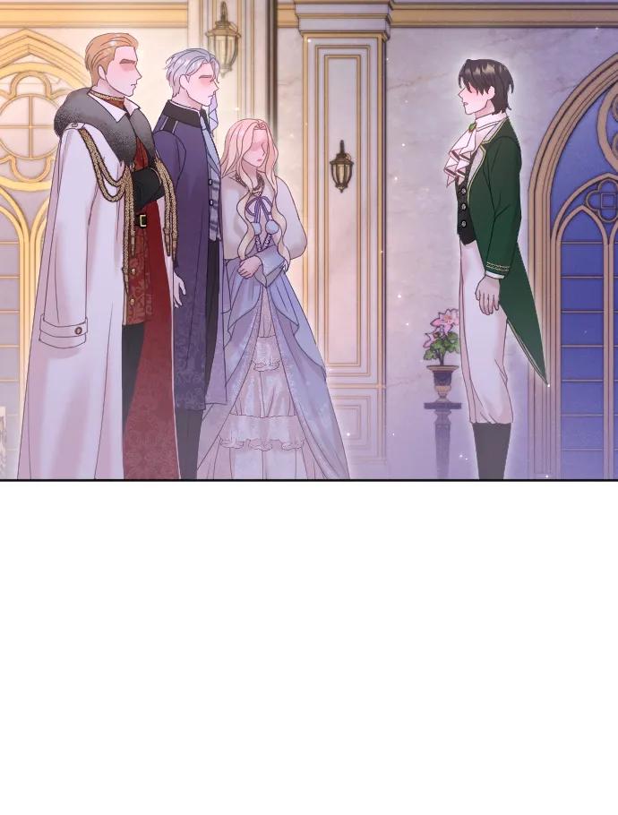 驯服黑化的野兽 - 第60话 - 第74张图