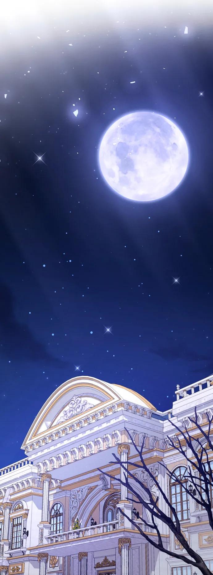 驯服黑化的野兽 - 第61话 - 第44张图