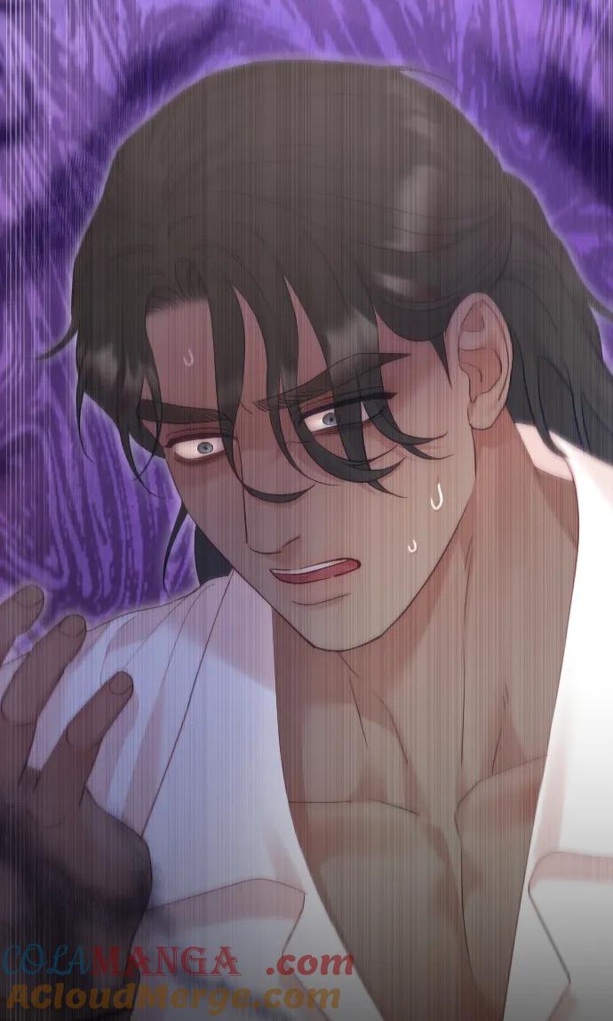 驯服黑化的野兽 - 第61话 - 第91张图