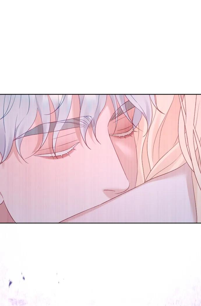 驯服黑化的野兽 - 第61话 - 第84张图