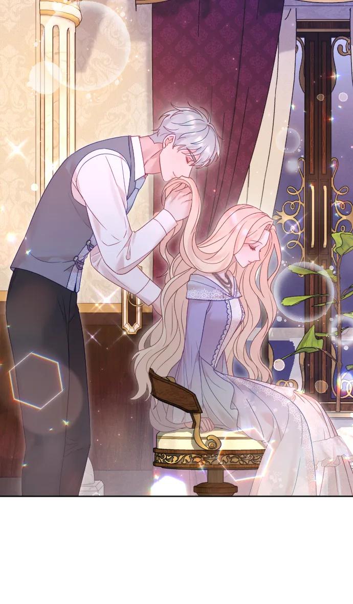 驯服黑化的野兽 - 第61话 - 第47张图