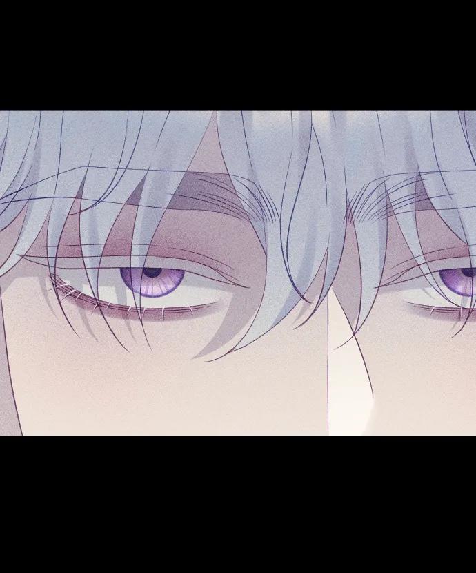 驯服黑化的野兽 - 第61话 - 第68张图