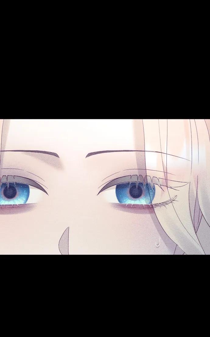 驯服黑化的野兽 - 第61话 - 第69张图