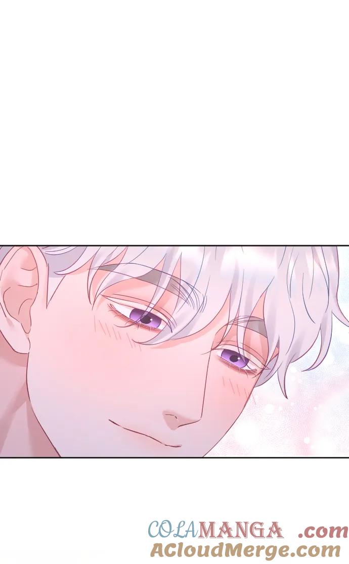 驯服黑化的野兽 - 第61话 - 第73张图