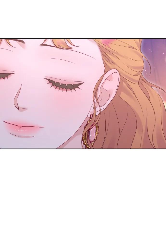 驯服黑化的野兽 - 第61话 - 第33张图