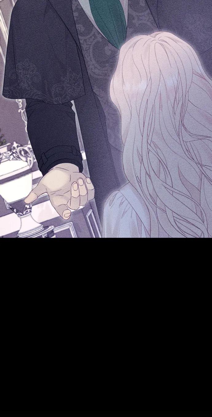 驯服黑化的野兽 - 第61话 - 第57张图