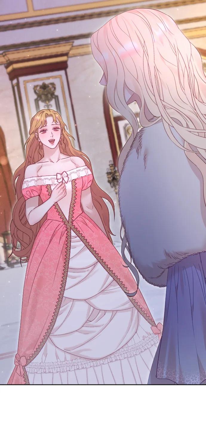 驯服黑化的野兽 - 第61话 - 第6张图