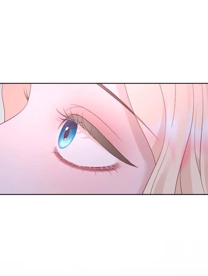 驯服黑化的野兽 - 第61话 - 第71张图