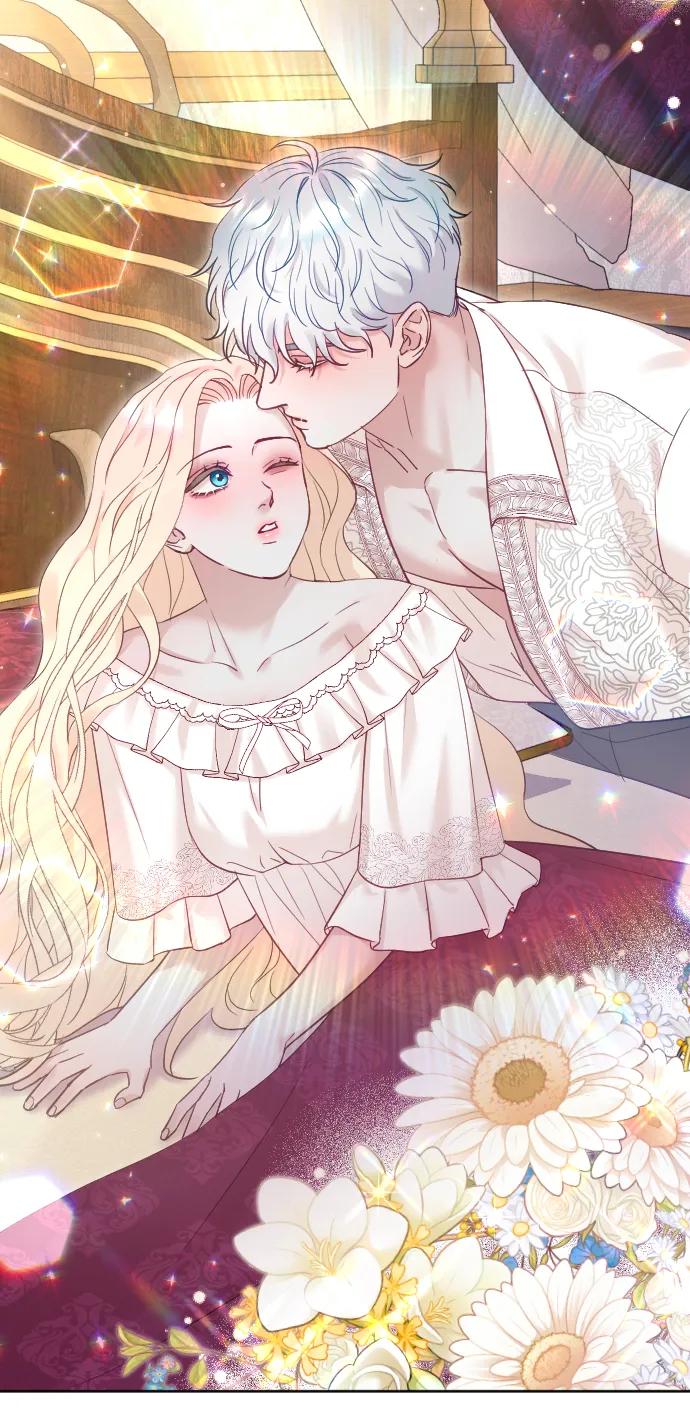 驯服黑化的野兽 - 第62话 - 第5张图