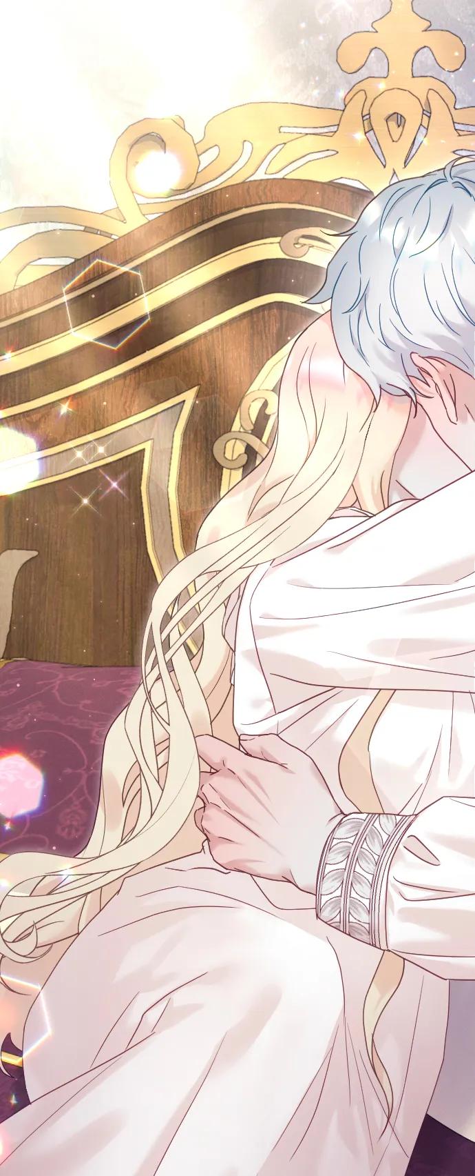 驯服黑化的野兽 - 第62话 - 第11张图