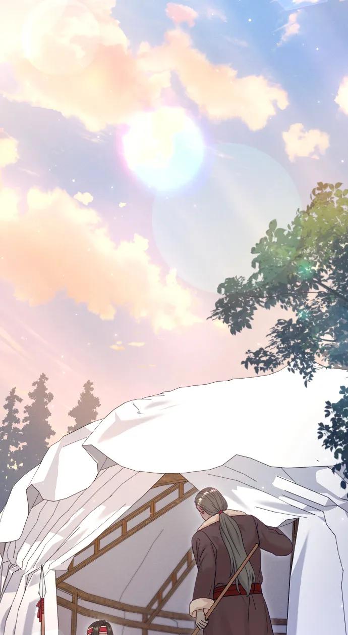 驯服黑化的野兽 - 第62话 - 第78张图