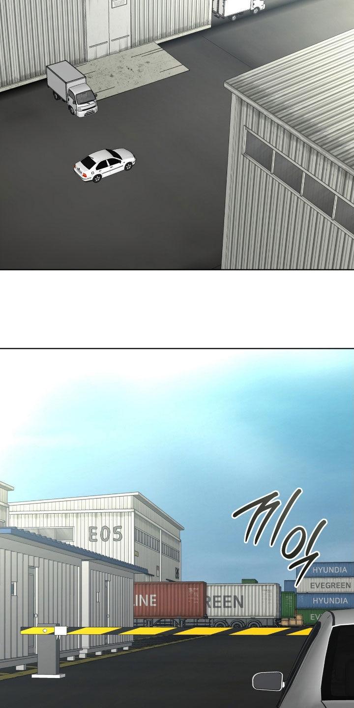 《法外狂徒》第62章：【第二季】幸亏藏起来了 第4页