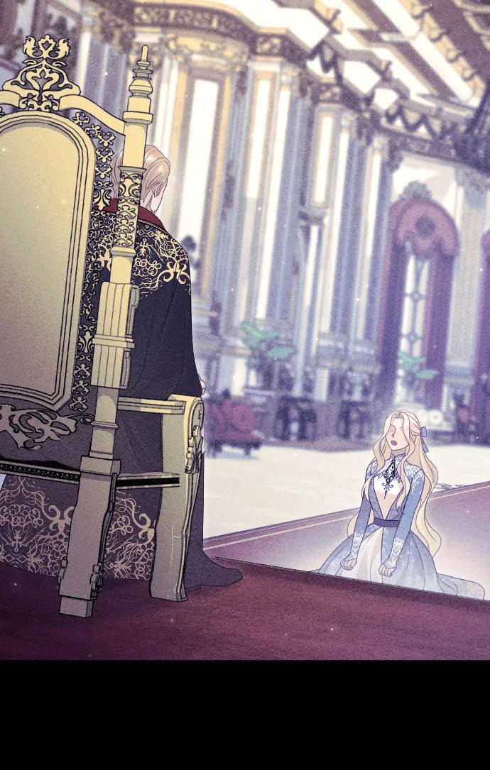 驯服黑化的野兽 - 第62话 - 第32张图