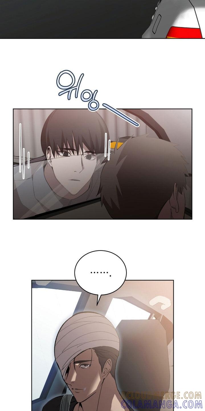 《法外狂徒》第62章：【第二季】幸亏藏起来了 第5页