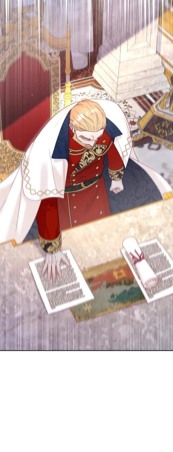 驯服黑化的野兽 - 第62话 - 第15张图