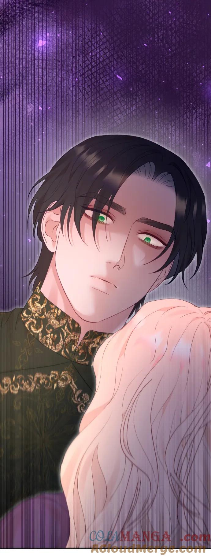 驯服黑化的野兽 - 第63话 - 第77张图