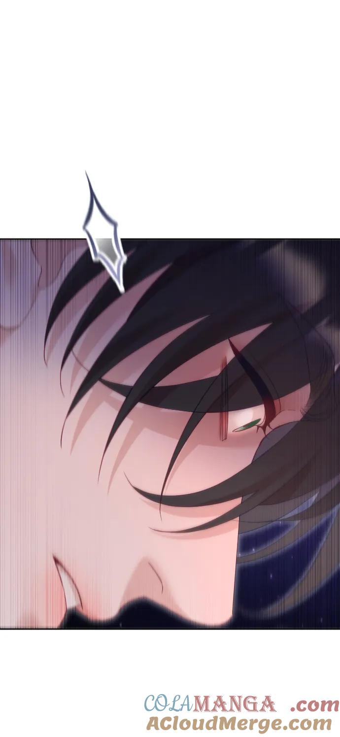 驯服黑化的野兽 - 第63话 - 第85张图