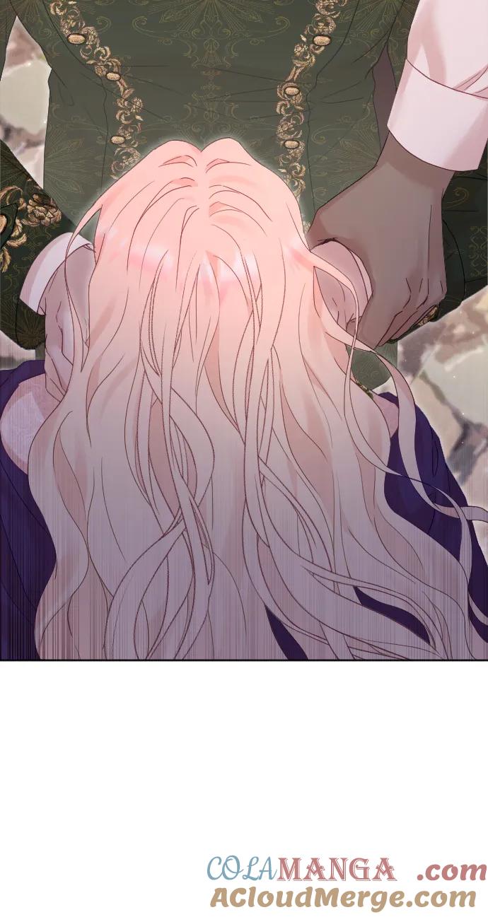 驯服黑化的野兽 - 第63话 - 第89张图