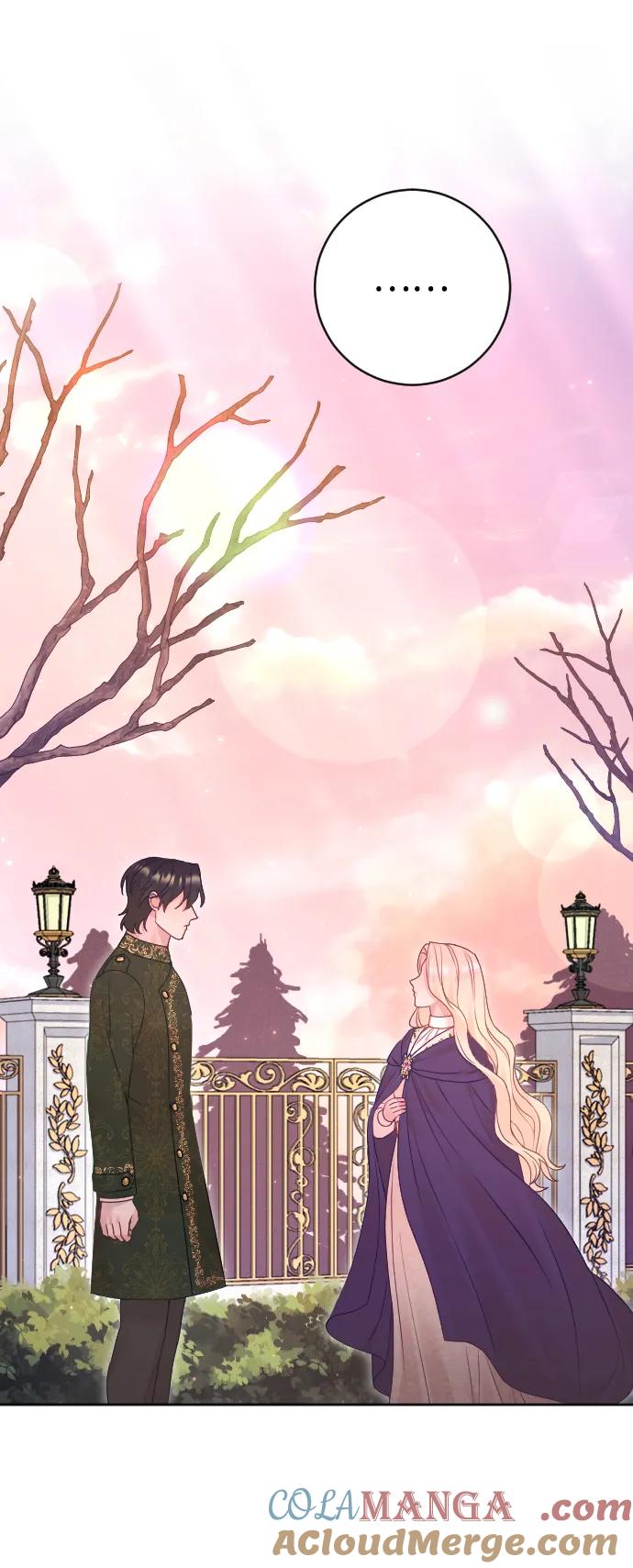 驯服黑化的野兽 - 第63话 - 第49张图