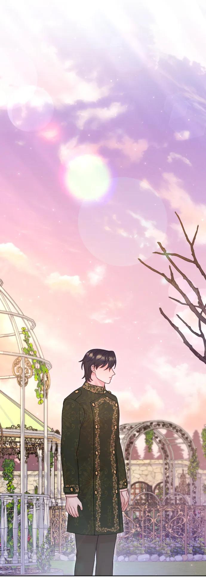 驯服黑化的野兽 - 第63话 - 第43张图