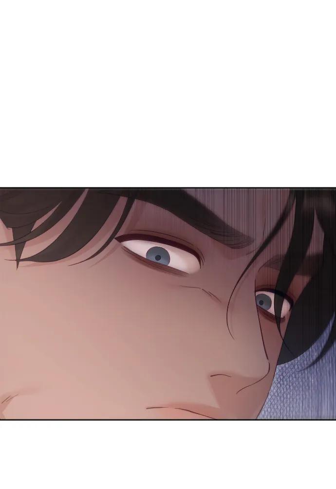 驯服黑化的野兽 - 第63话 - 第99张图