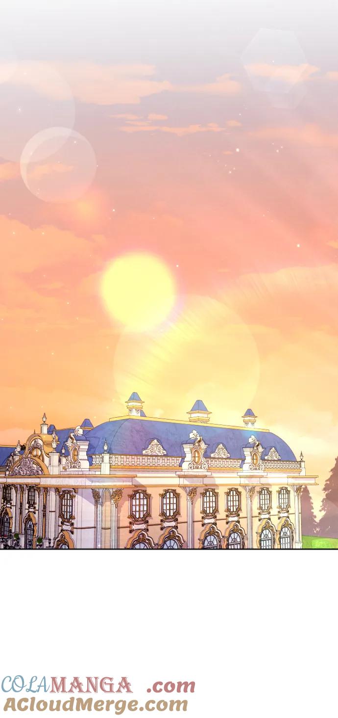 驯服黑化的野兽 - 第63话 - 第29张图