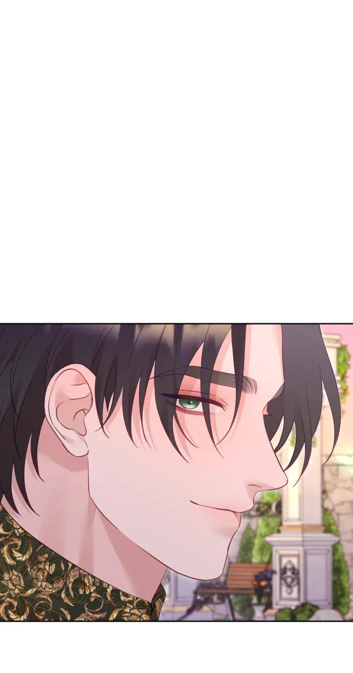 驯服黑化的野兽 - 第63话 - 第44张图